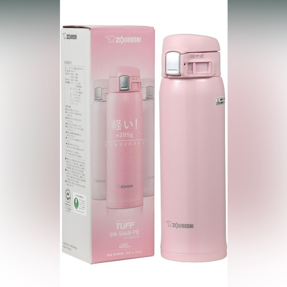 Stainless Steel Vacuum Insulated Mug - Picture 5 of 5